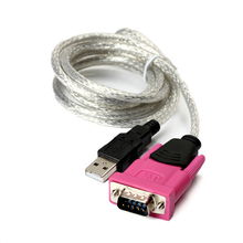 金友春USB 2.0轉RS232串口線 廣州金有春電子科技的多場景連接利器